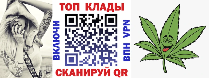 Как найти наркотики Белоусово Канабис  СК  ГАШ  MEGA вход  Мефедрон  MDMA 