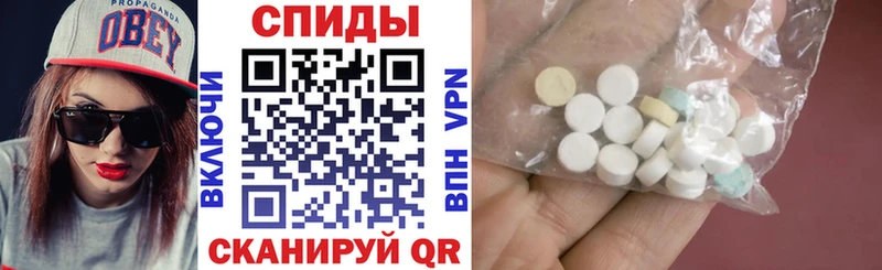 АМФ Premium  Белоусово 