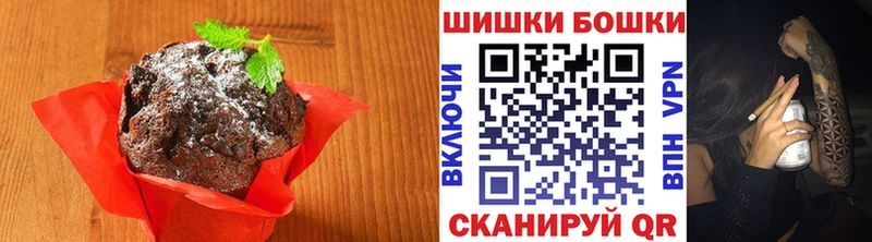 Canna-Cookies марихуана  Белоусово 