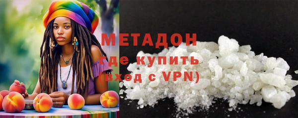 прущая мука Богданович