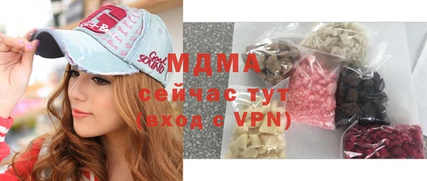 прущая мука Богданович