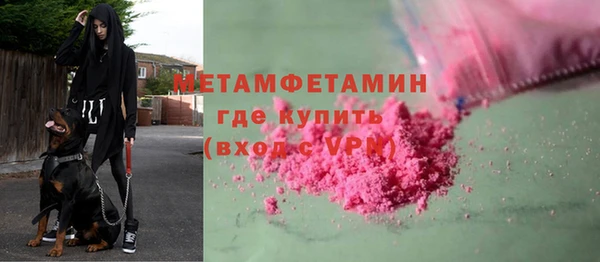 кокаин VHQ Белоозёрский