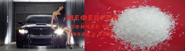 прущая мука Богданович