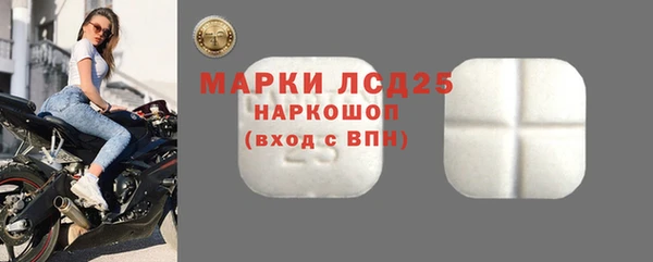 кокаин VHQ Белоозёрский
