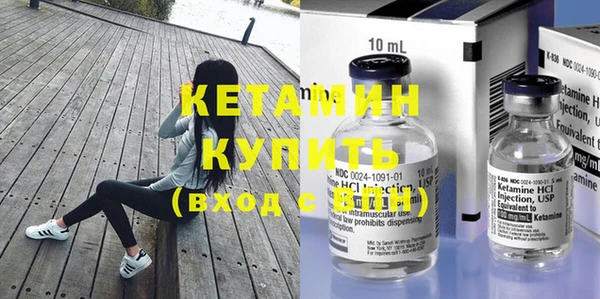 прущая мука Богданович