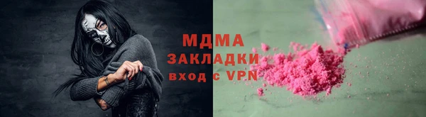 кокаин VHQ Белокуриха