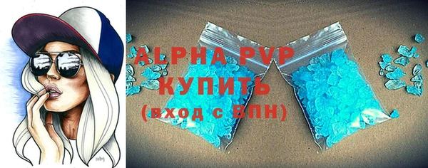 jwh Богородск