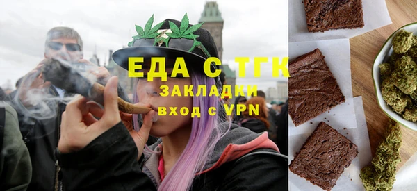 кокаин VHQ Белокуриха