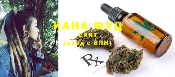 кокаин VHQ Белокуриха