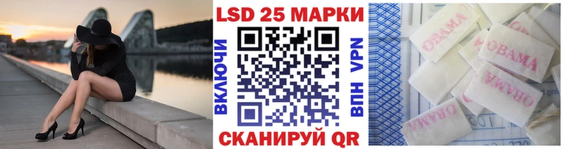 Марки NBOMe 1500мкг  Белоусово 