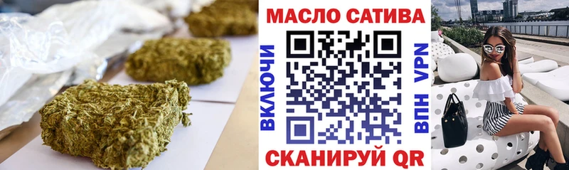 ссылка на мегу вход  дарнет шоп  Белоусово  ТГК вейп с тгк 